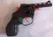 ring gun